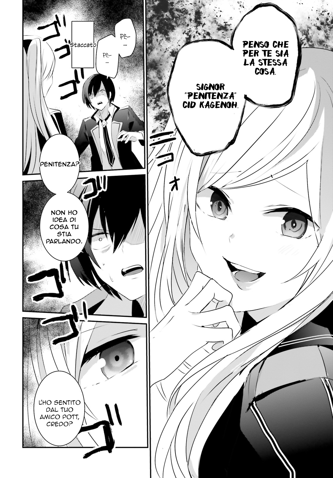 Read Kage no Jitsuryokusha ni Naritakute IT Manga Online
