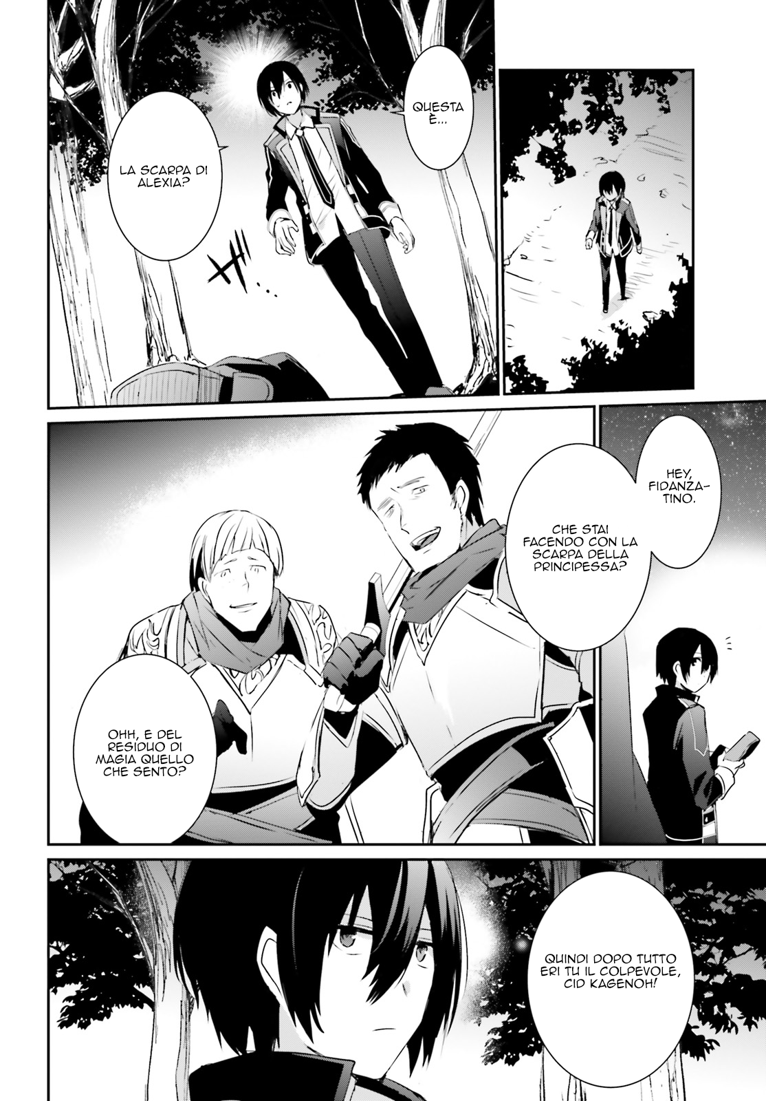 Read Kage no Jitsuryokusha ni Naritakute IT Manga Online