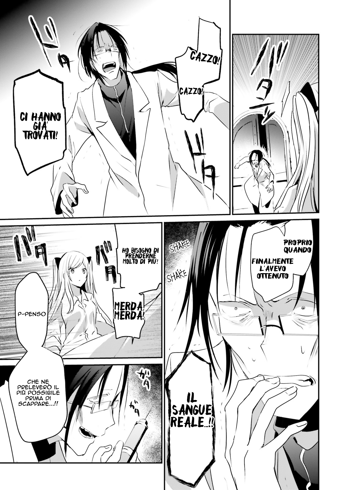 Read Kage no Jitsuryokusha ni Naritakute IT Manga Online