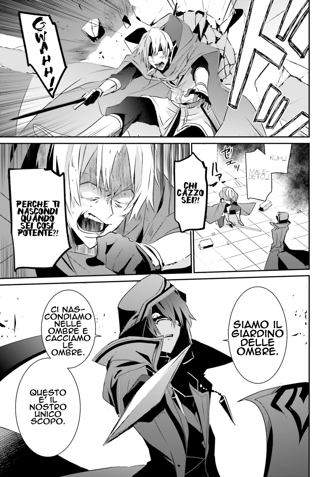 Read Kage no Jitsuryokusha ni Naritakute IT Manga Online