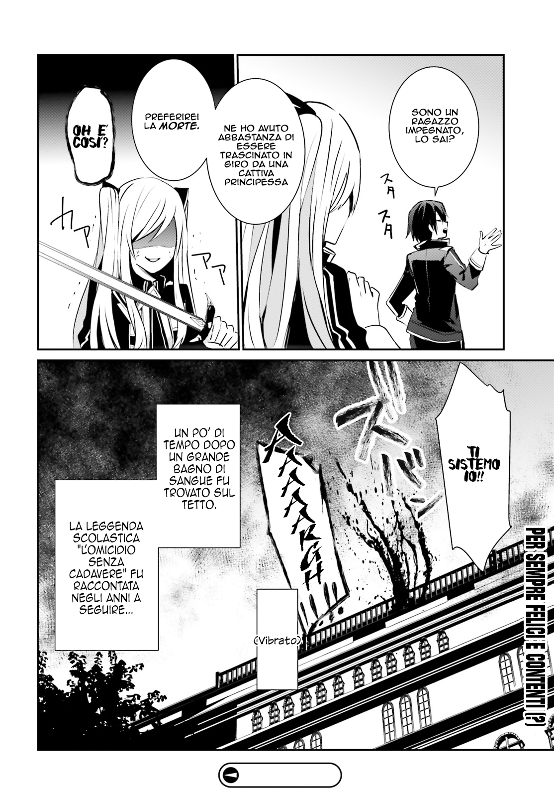 Read Kage no Jitsuryokusha ni Naritakute IT Manga Online