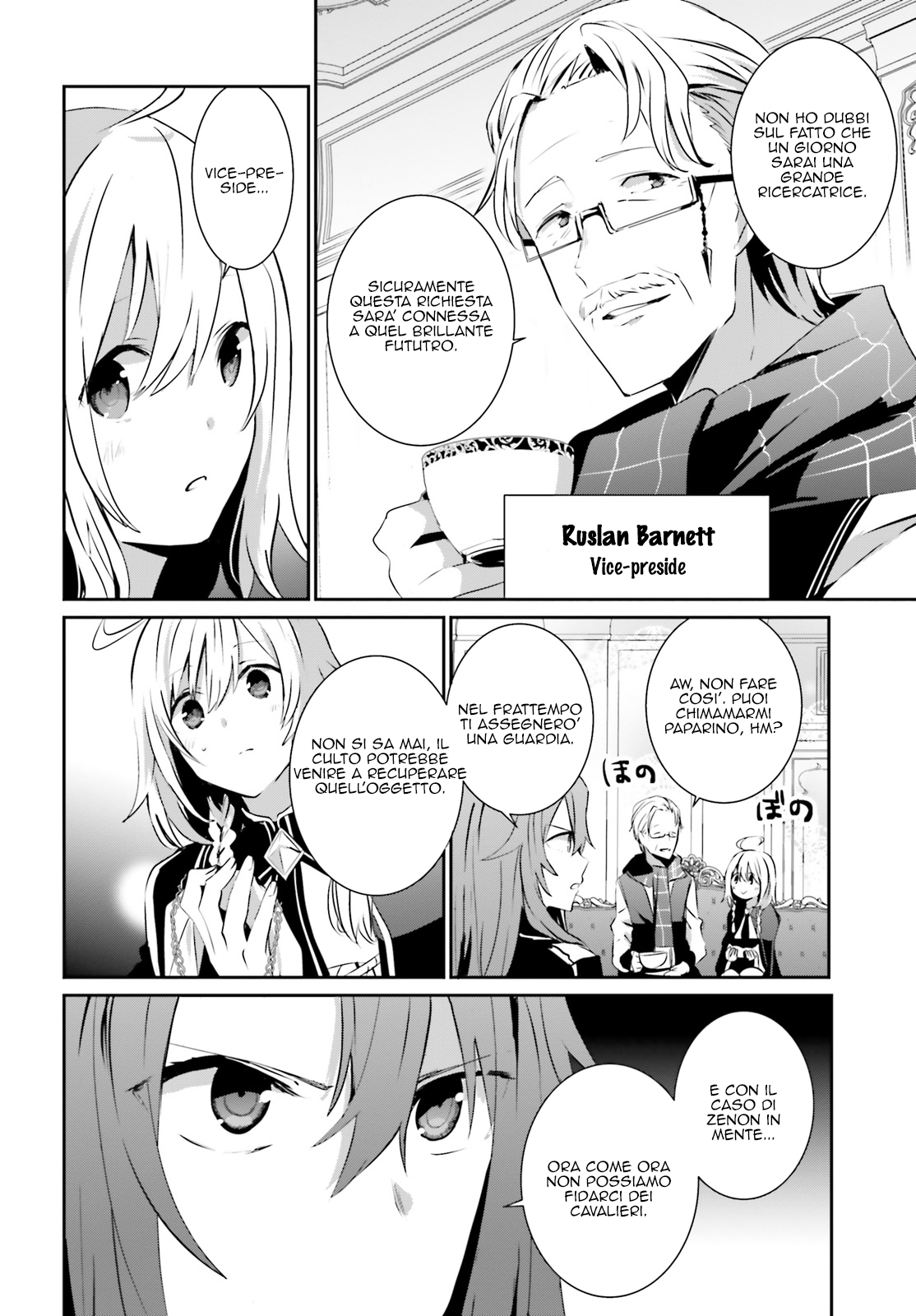 Read Kage no Jitsuryokusha ni Naritakute IT Manga Online