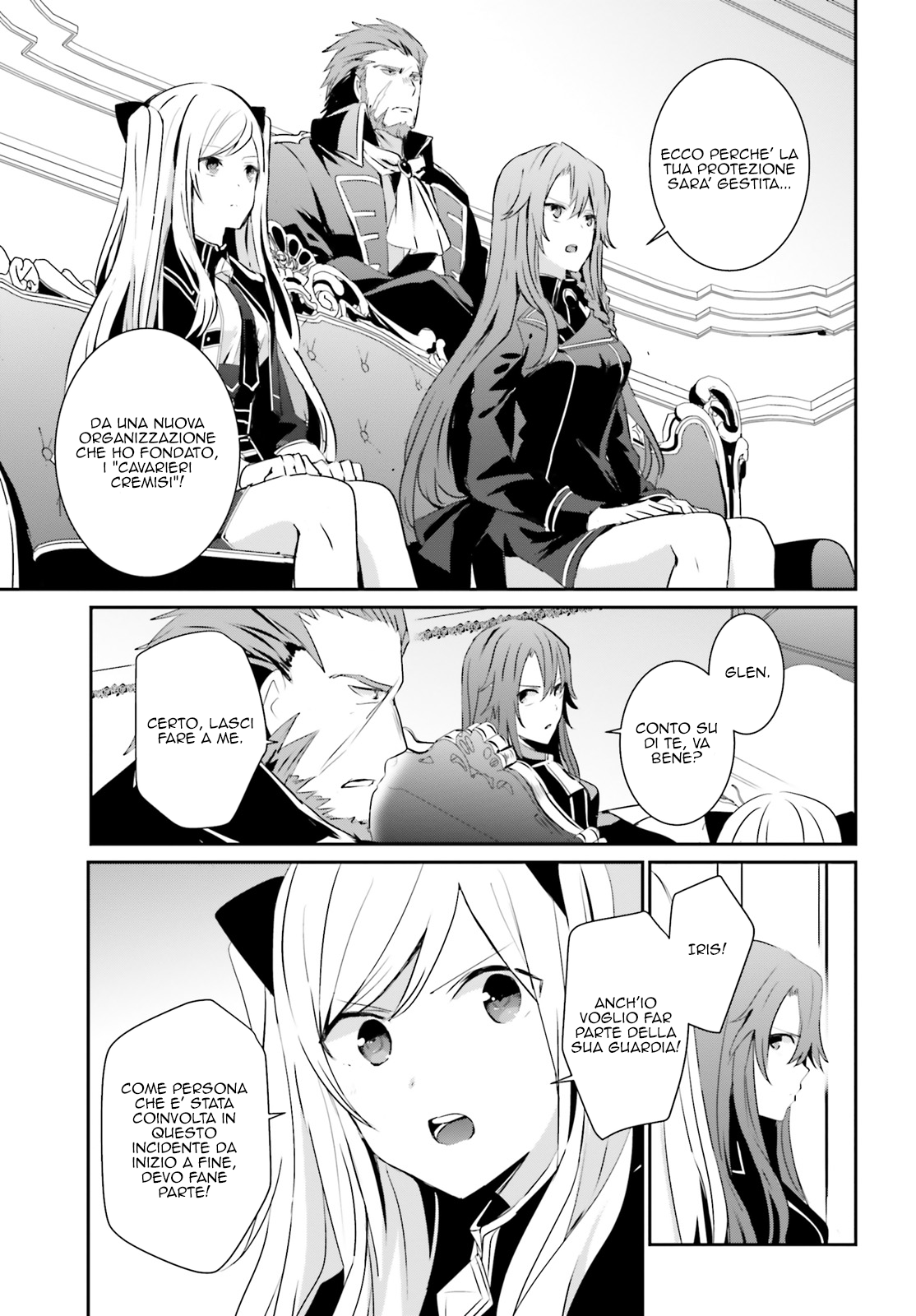 Read Kage no Jitsuryokusha ni Naritakute IT Manga Online