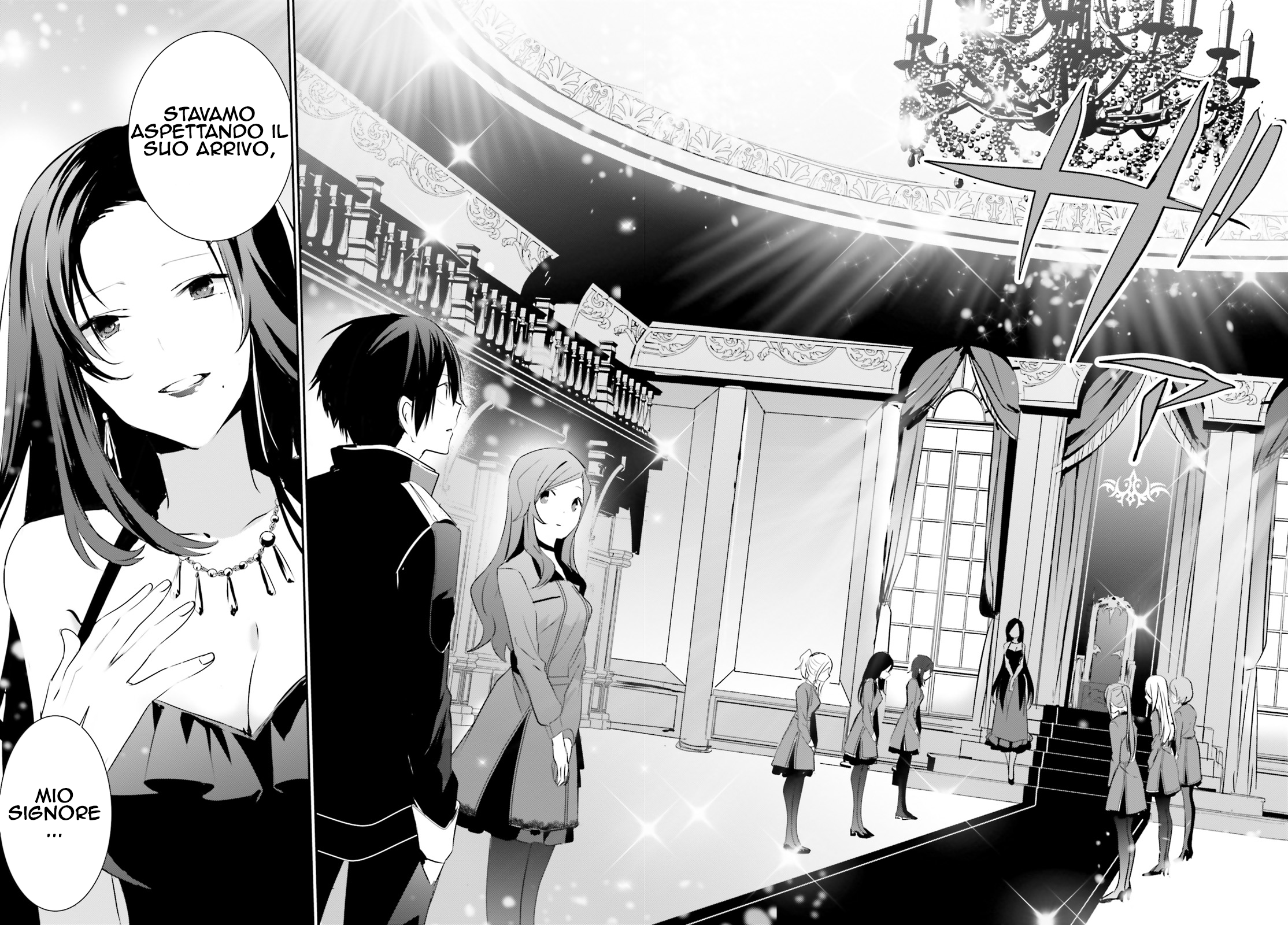 Read Kage no Jitsuryokusha ni Naritakute IT Manga Online