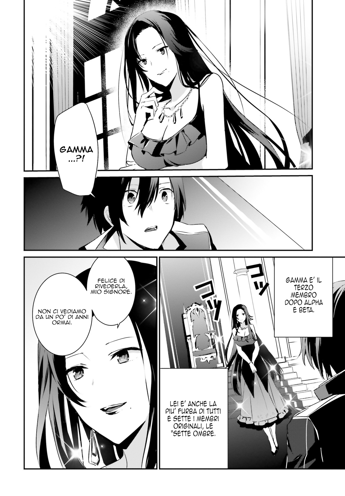 Read Kage no Jitsuryokusha ni Naritakute IT Manga Online