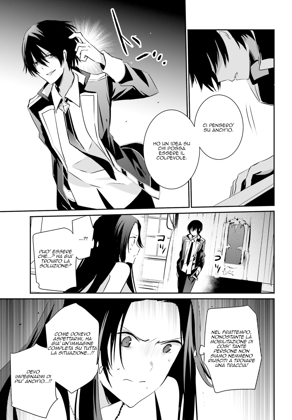 Read Kage no Jitsuryokusha ni Naritakute IT Manga Online