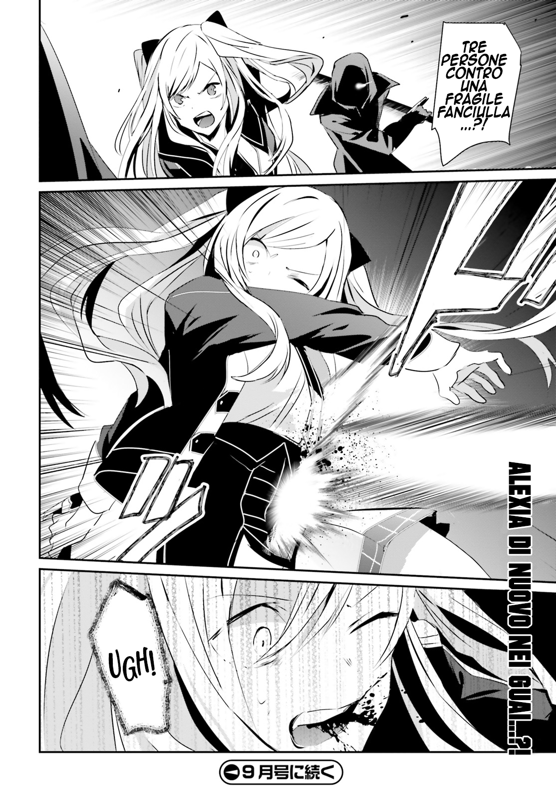 Read Kage no Jitsuryokusha ni Naritakute IT Manga Online