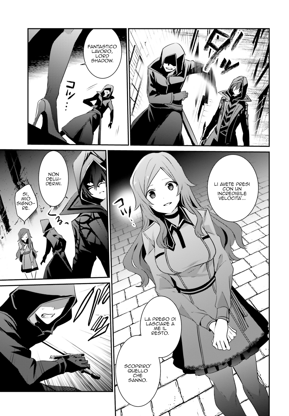 Read Kage no Jitsuryokusha ni Naritakute IT Manga Online
