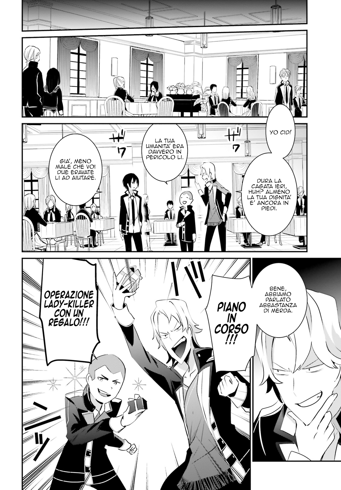 Read Kage no Jitsuryokusha ni Naritakute IT Manga Online
