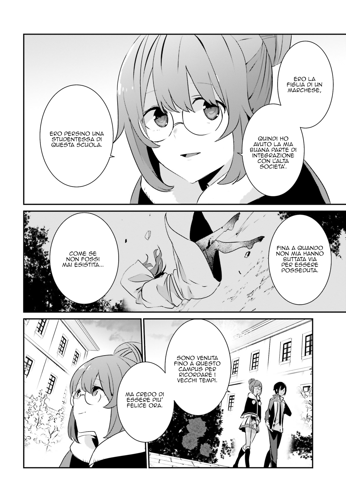 Read Kage no Jitsuryokusha ni Naritakute IT Manga Online