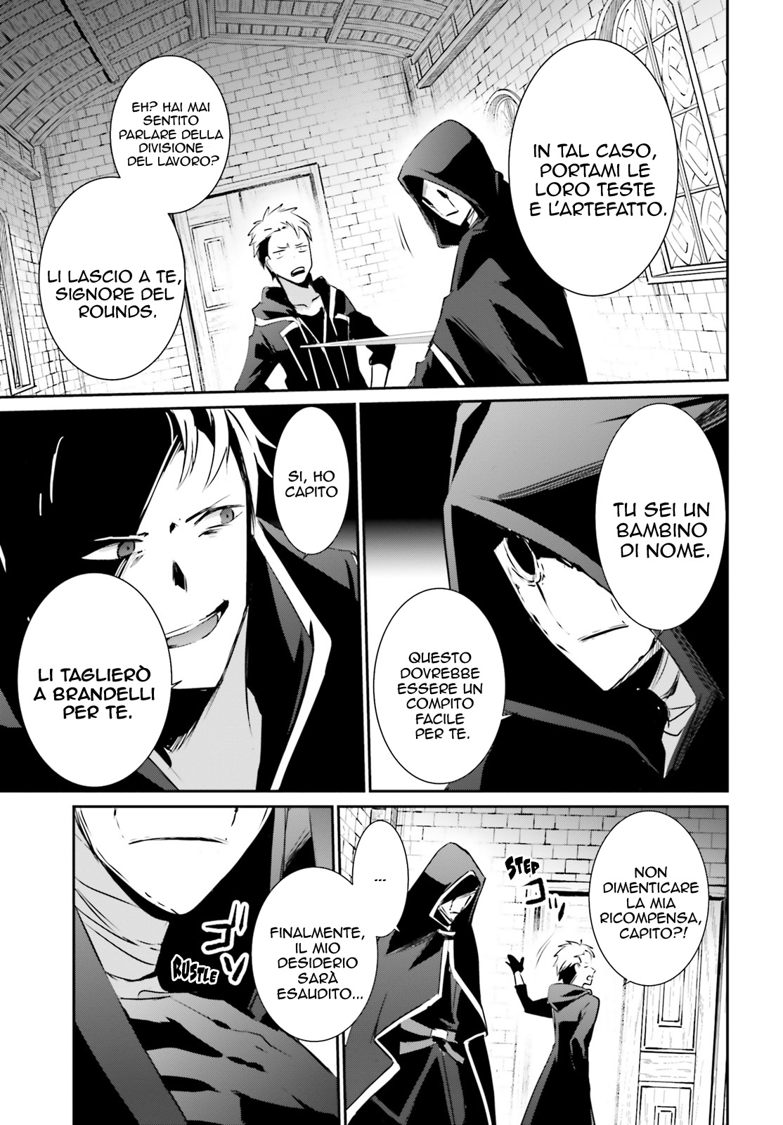 Read Kage no Jitsuryokusha ni Naritakute IT Manga Online