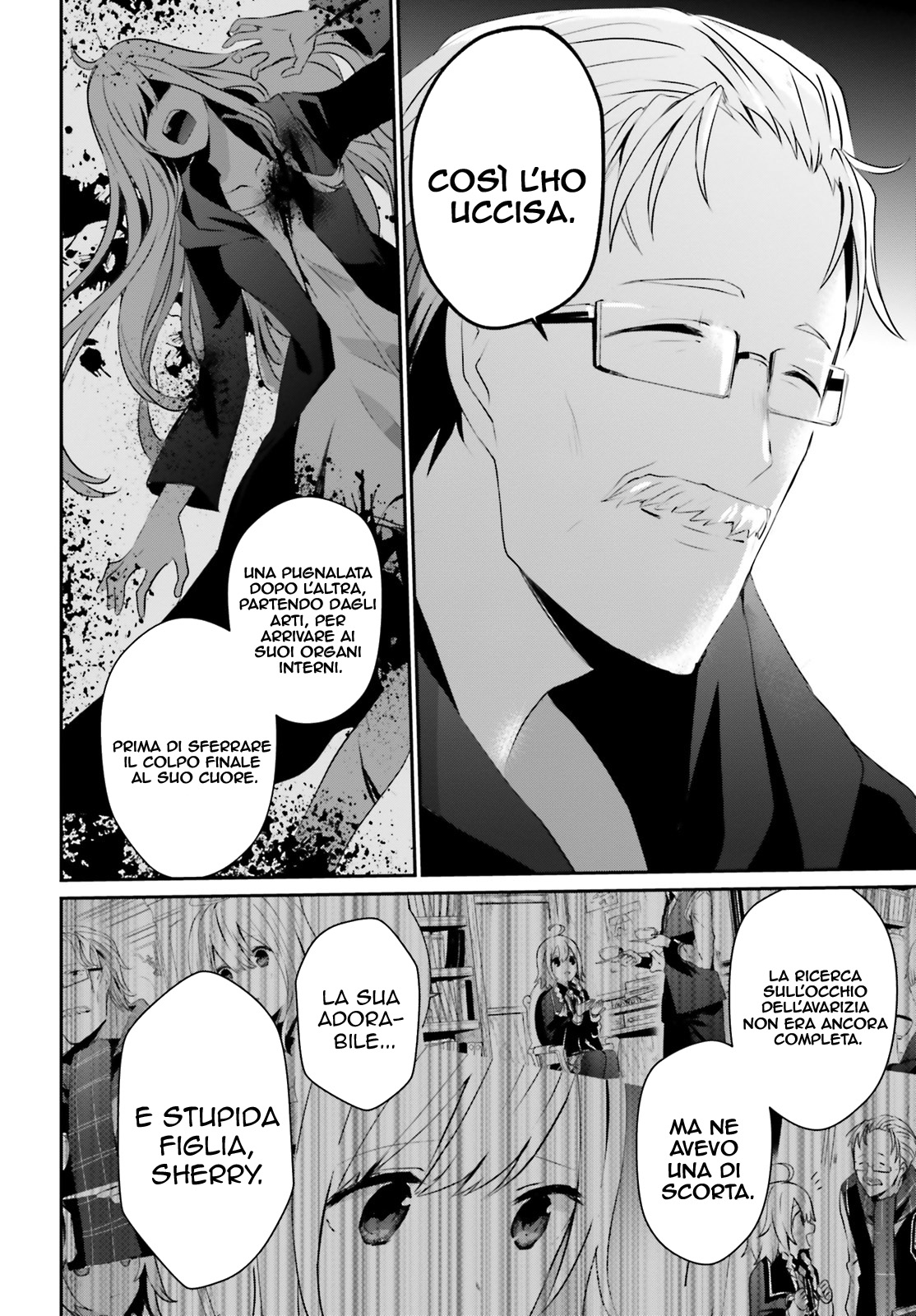 Read Kage no Jitsuryokusha ni Naritakute IT Manga Online