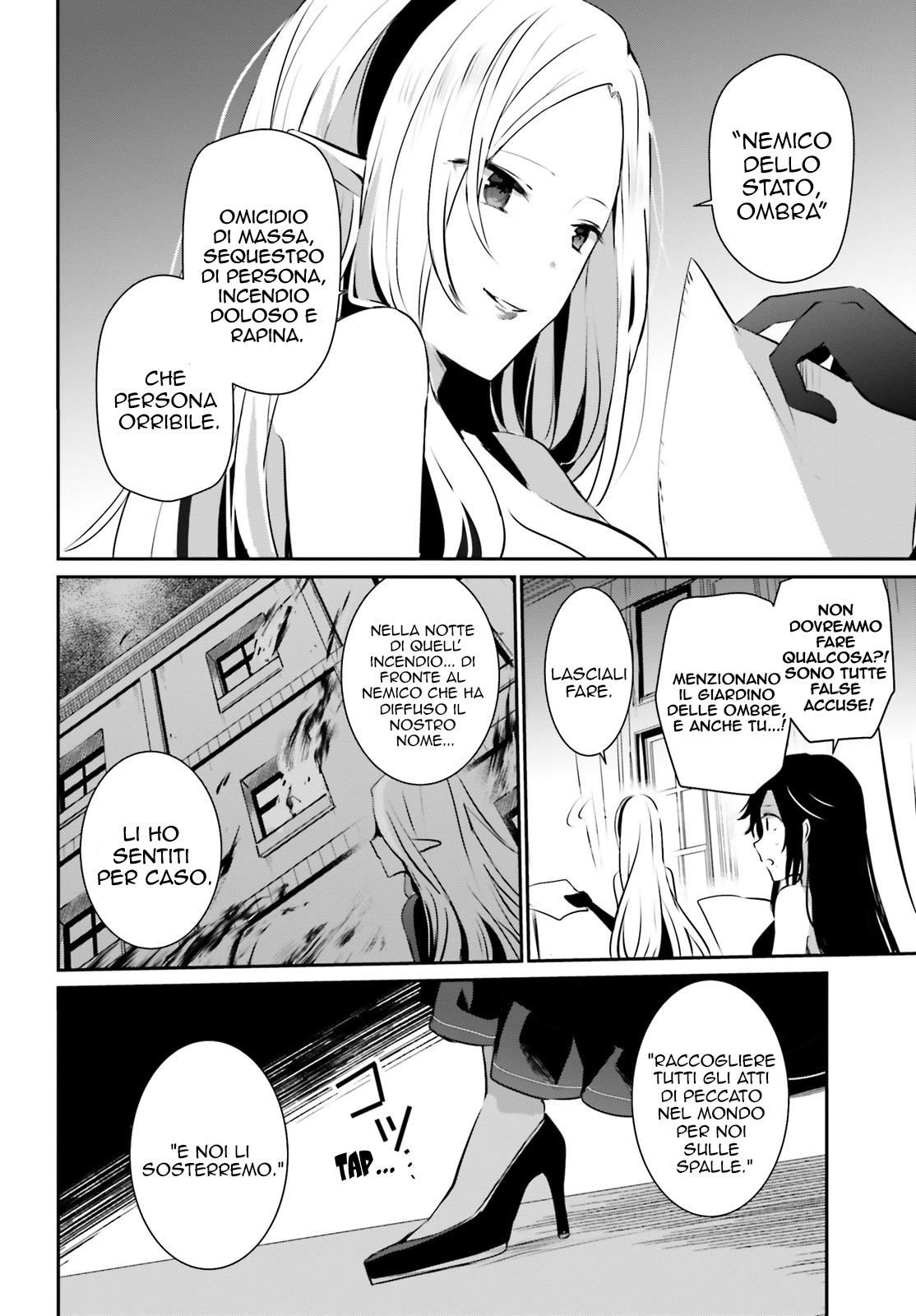 Read Kage no Jitsuryokusha ni Naritakute IT Manga Online