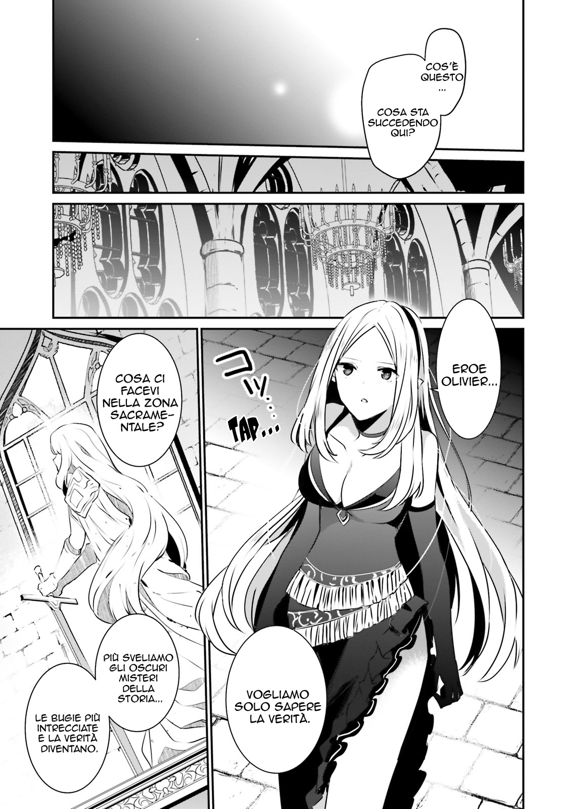 Read Kage no Jitsuryokusha ni Naritakute IT Manga Online