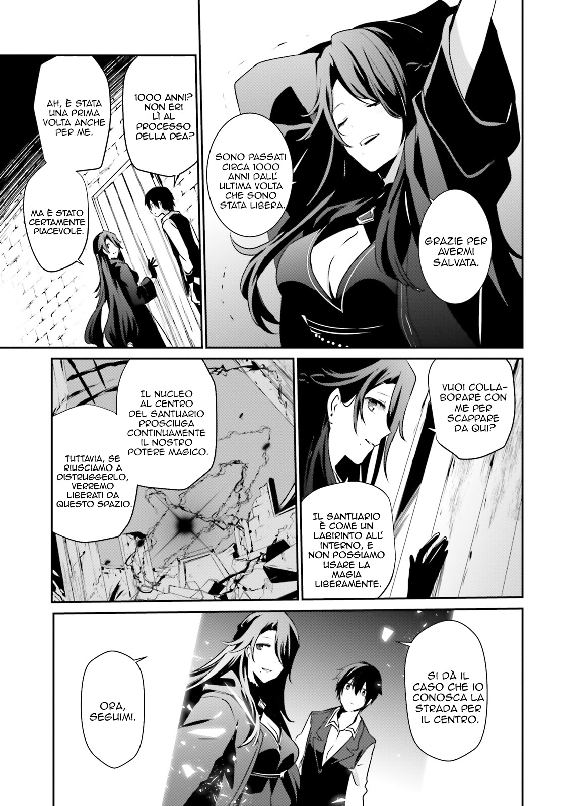 Read Kage no Jitsuryokusha ni Naritakute IT Manga Online