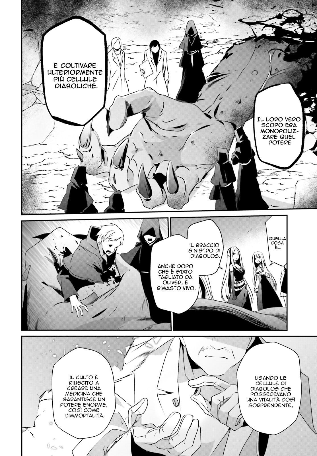 Read Kage no Jitsuryokusha ni Naritakute IT Manga Online