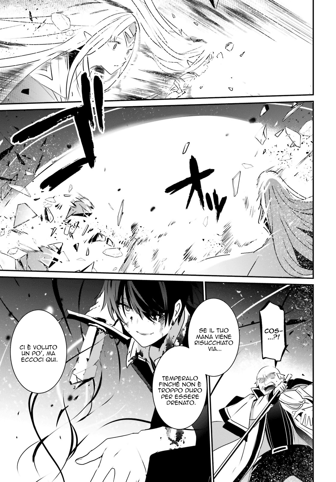 Read Kage no Jitsuryokusha ni Naritakute IT Manga Online
