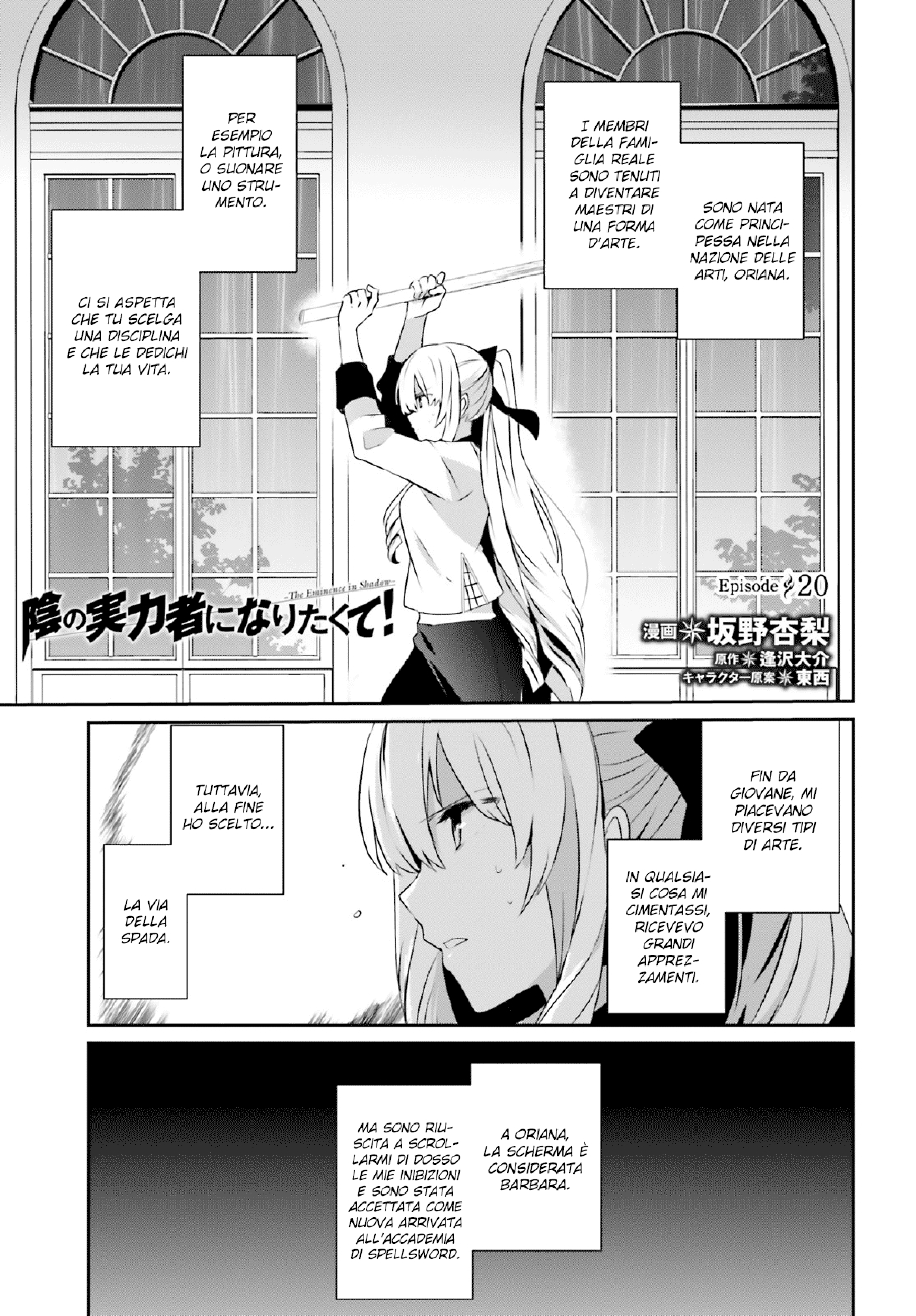 Read Kage no Jitsuryokusha ni Naritakute IT Manga Online