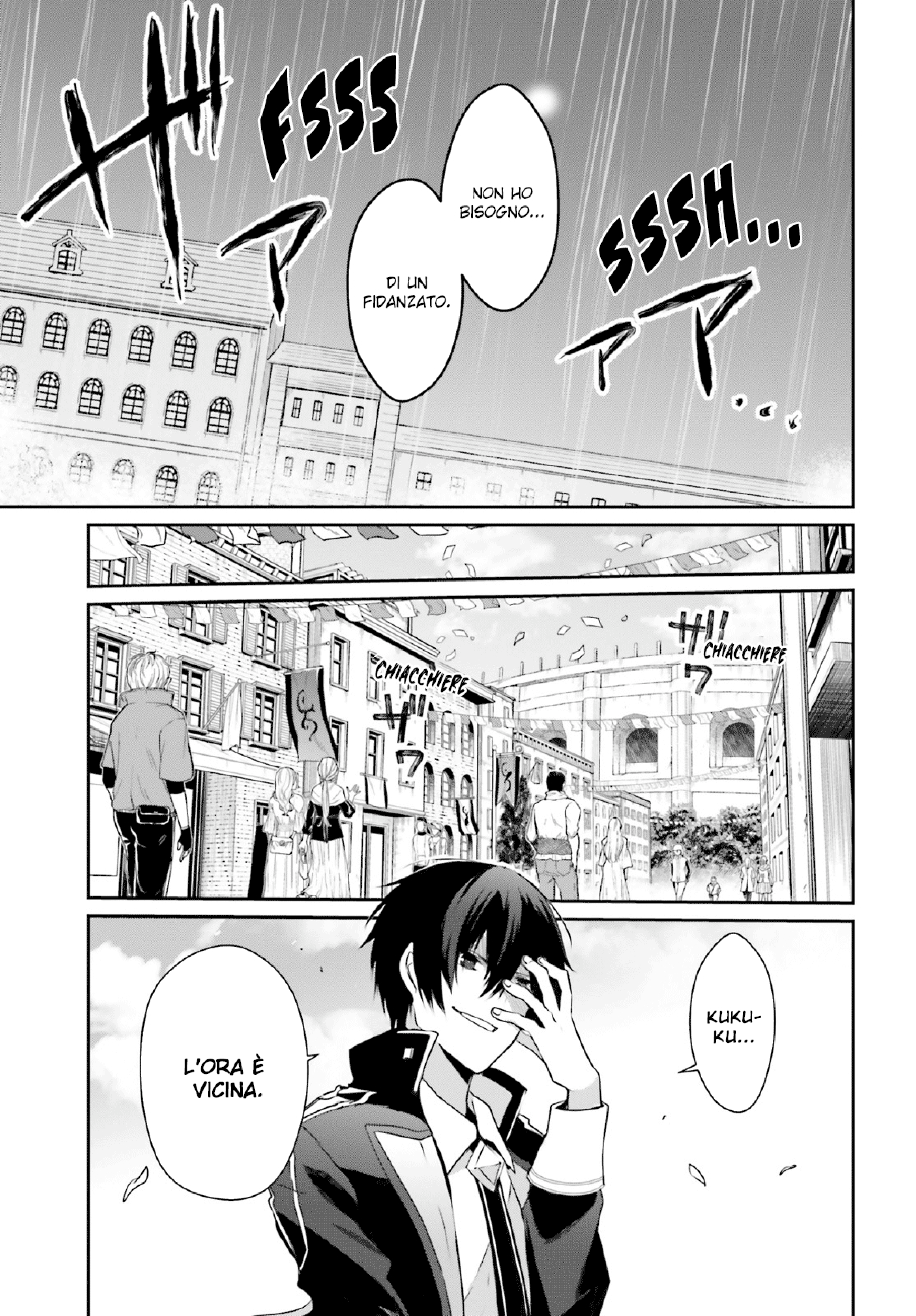 Read Kage no Jitsuryokusha ni Naritakute IT Manga Online