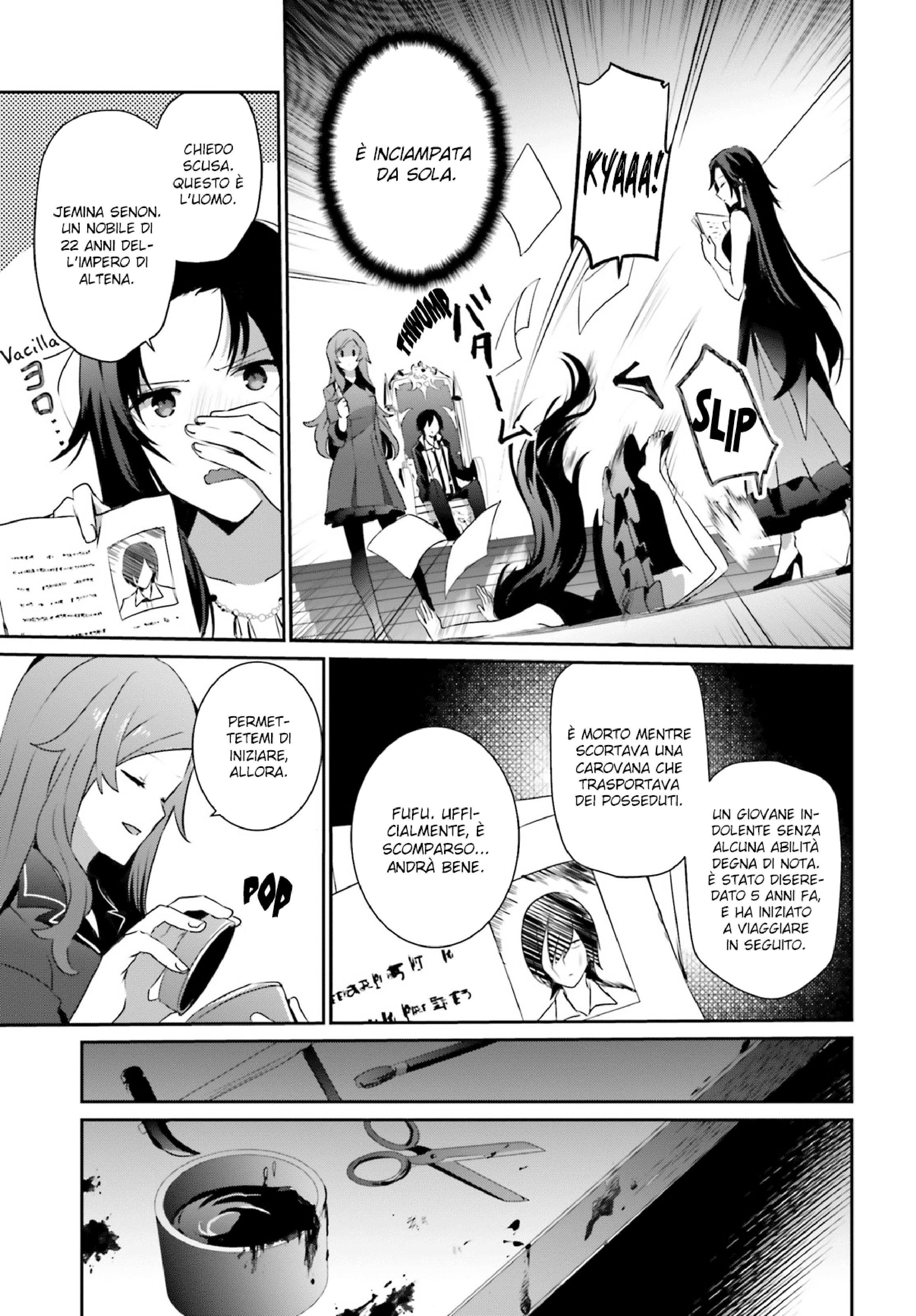 Read Kage no Jitsuryokusha ni Naritakute IT Manga Online