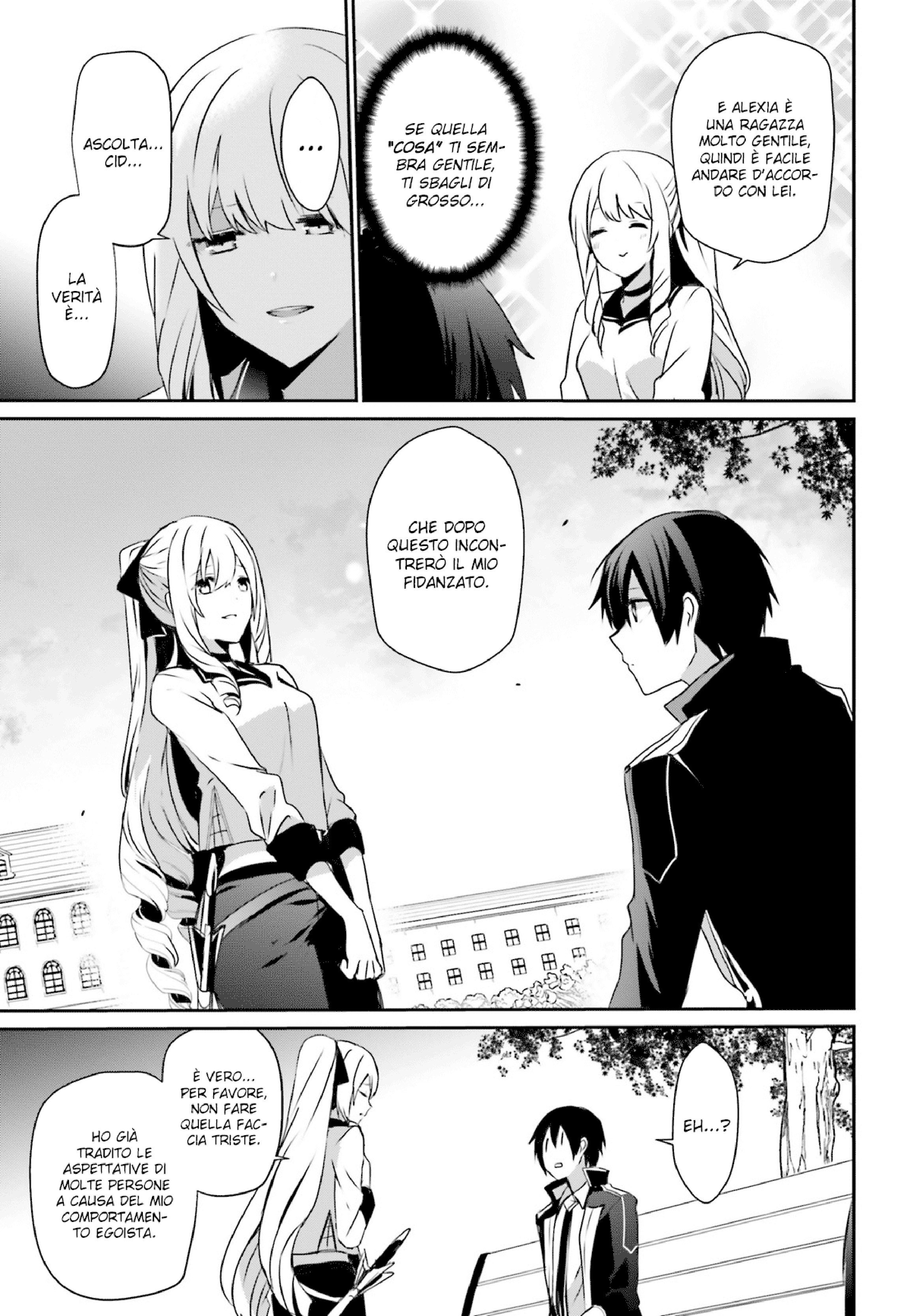 Read Kage no Jitsuryokusha ni Naritakute IT Manga Online