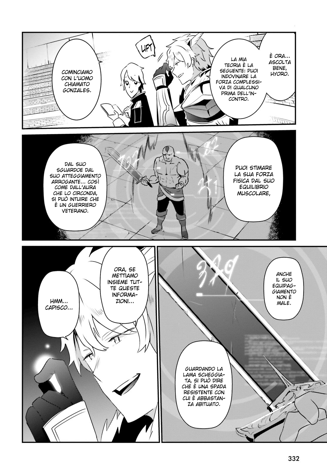 Read Kage no Jitsuryokusha ni Naritakute IT Manga Online