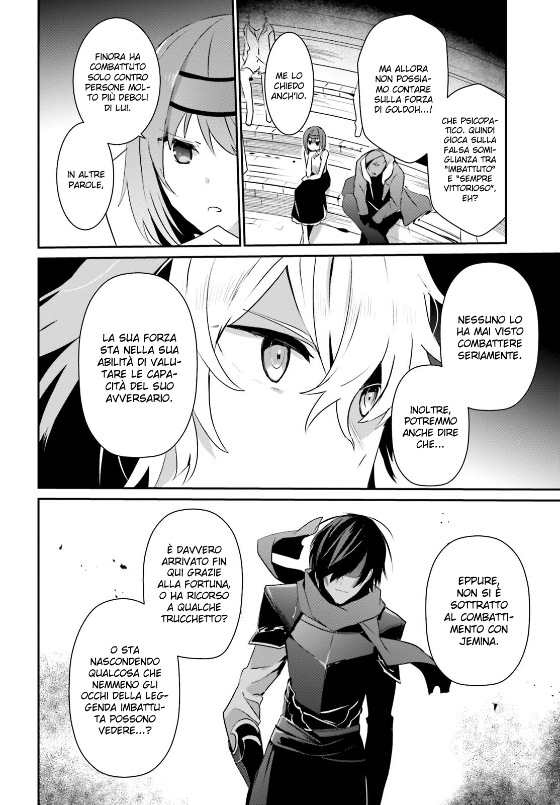 Read Kage no Jitsuryokusha ni Naritakute IT Manga Online