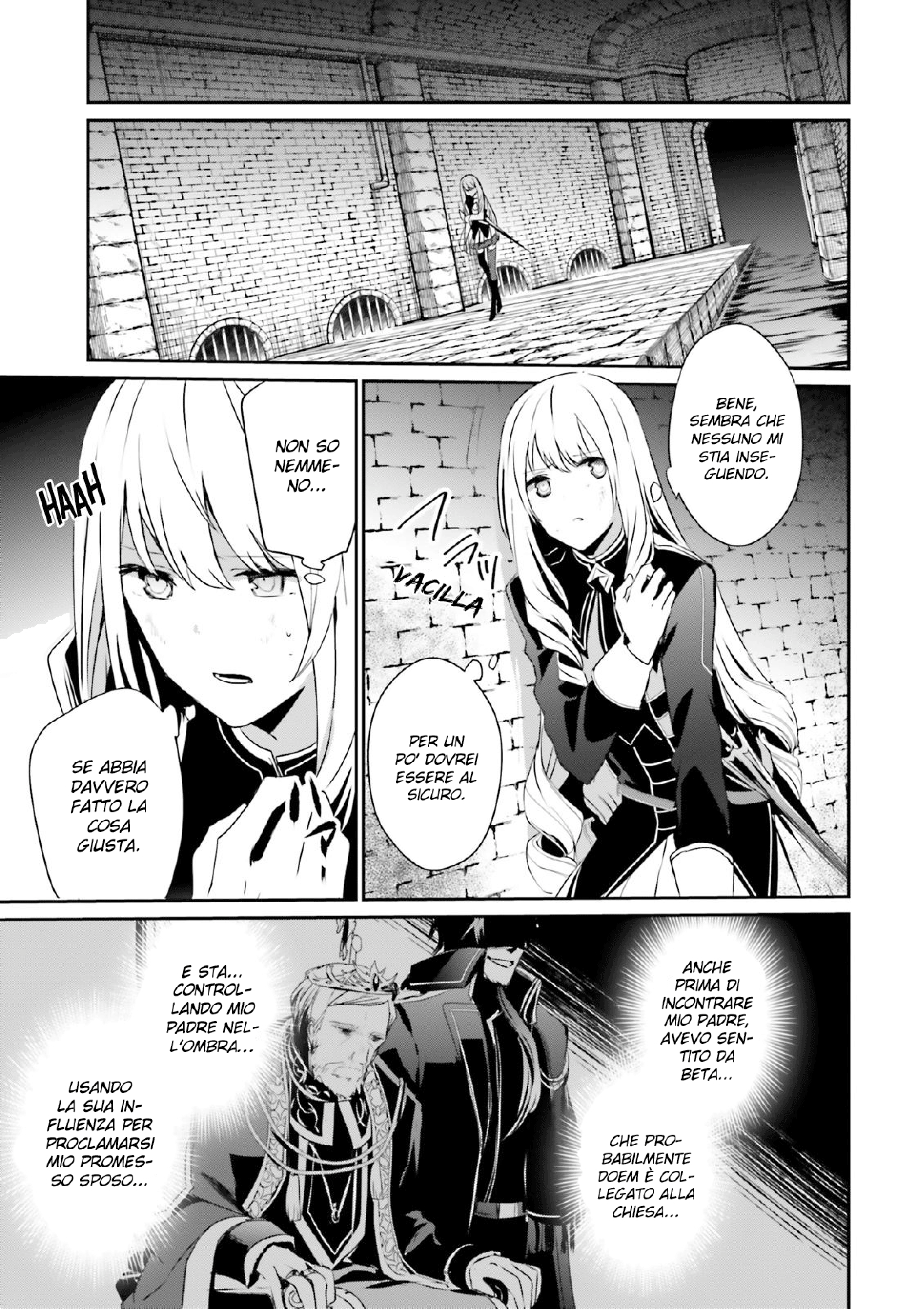 Read Kage no Jitsuryokusha ni Naritakute IT Manga Online