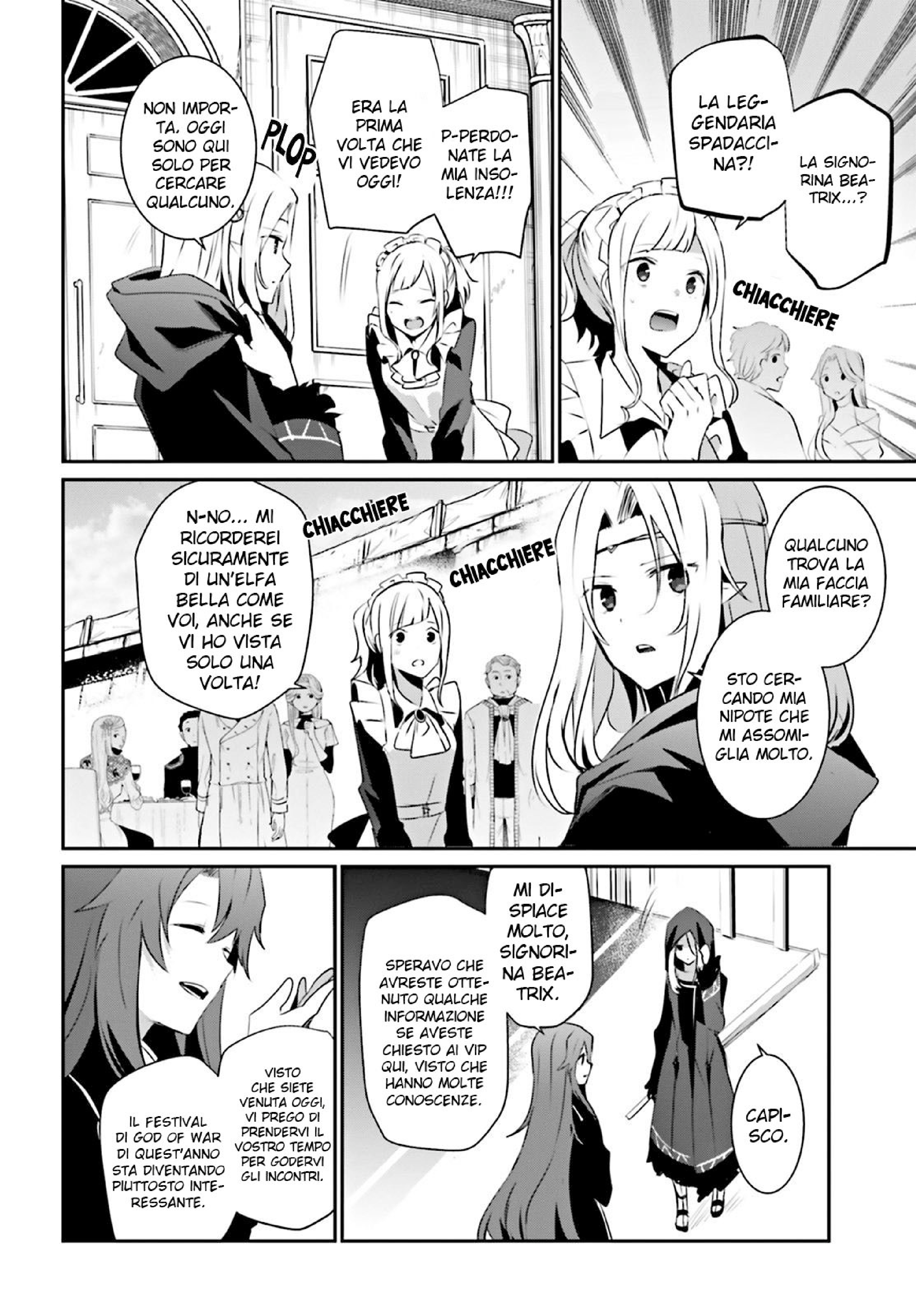 Read Kage no Jitsuryokusha ni Naritakute IT Manga Online