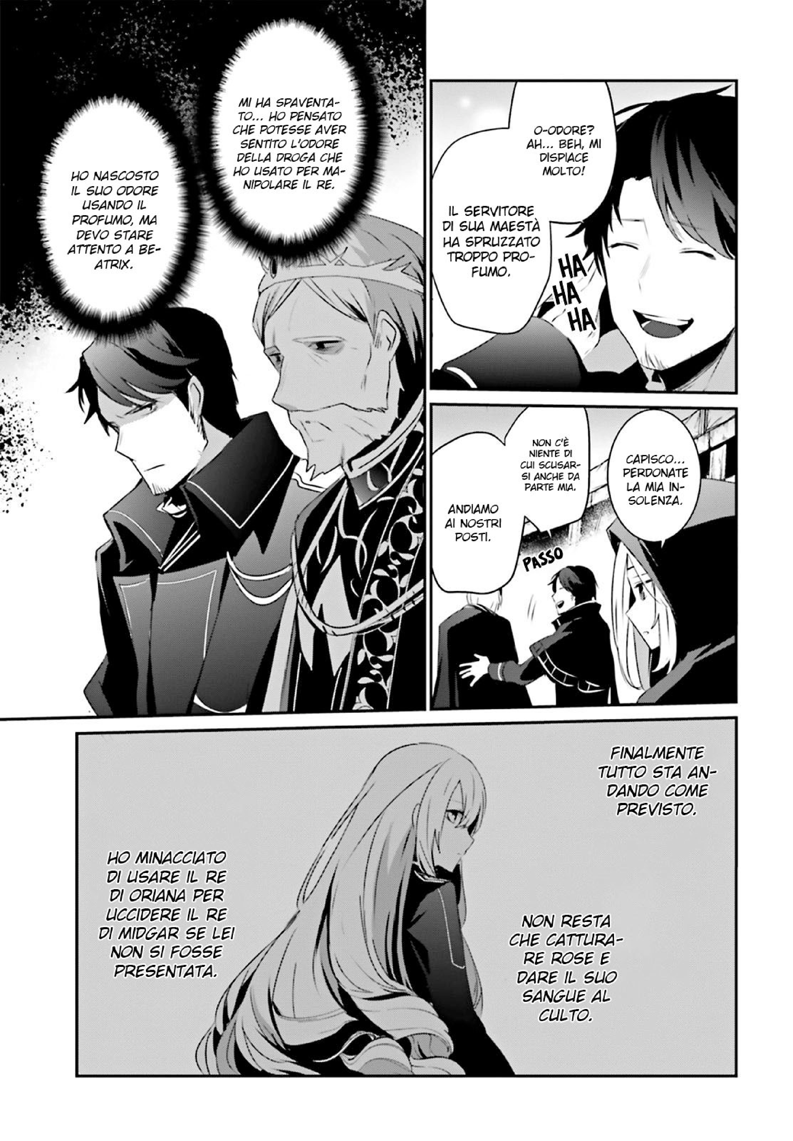 Read Kage no Jitsuryokusha ni Naritakute IT Manga Online