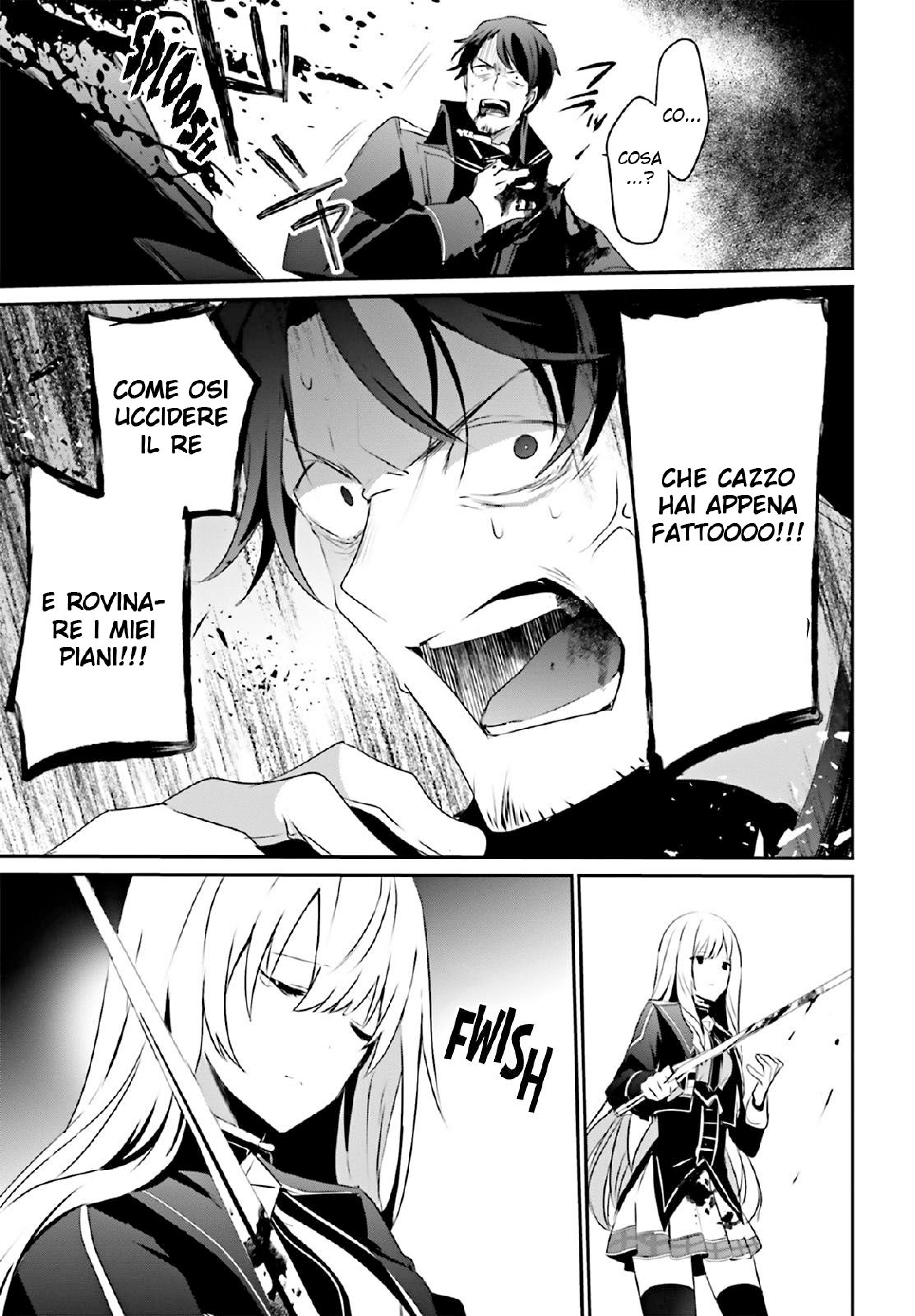 Read Kage no Jitsuryokusha ni Naritakute IT Manga Online