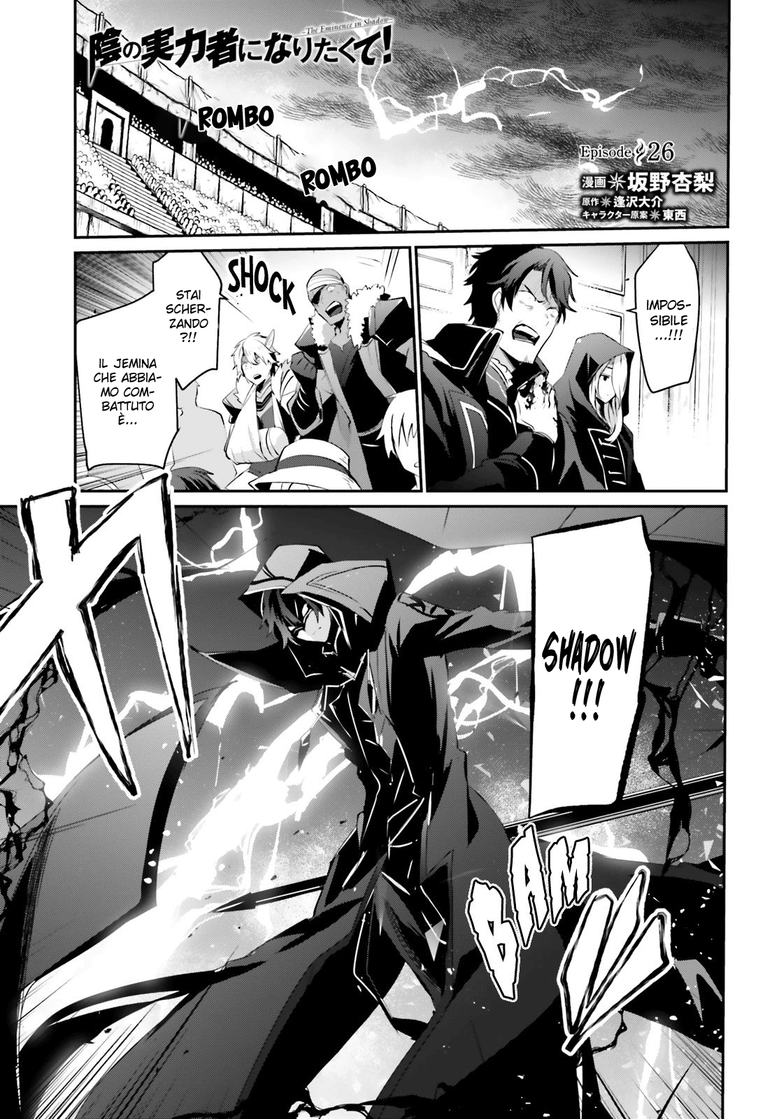 Read Kage no Jitsuryokusha ni Naritakute IT Manga Online