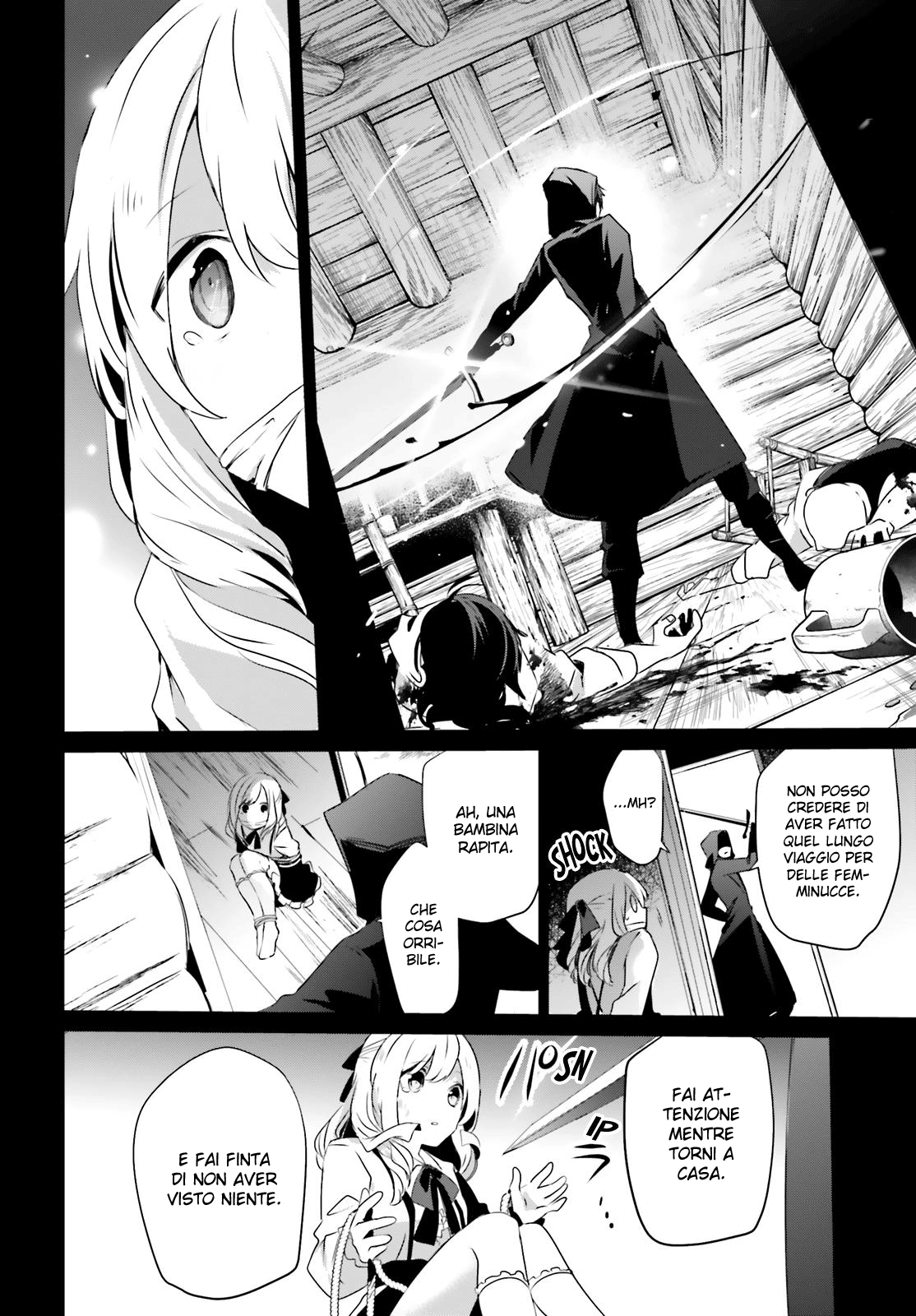 Read Kage no Jitsuryokusha ni Naritakute IT Manga Online