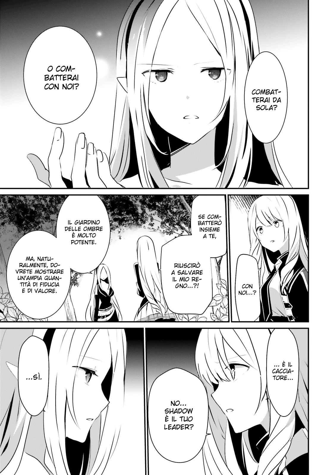 Read Kage no Jitsuryokusha ni Naritakute IT Manga Online