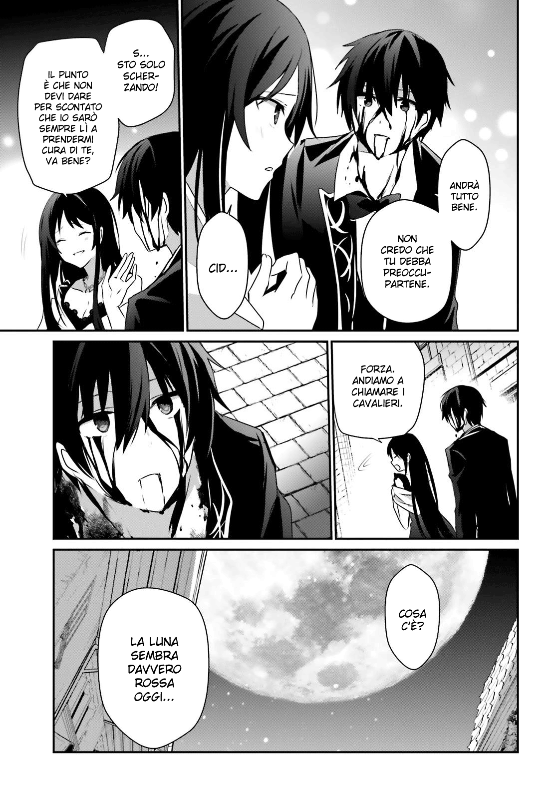 Read Kage no Jitsuryokusha ni Naritakute IT Manga Online