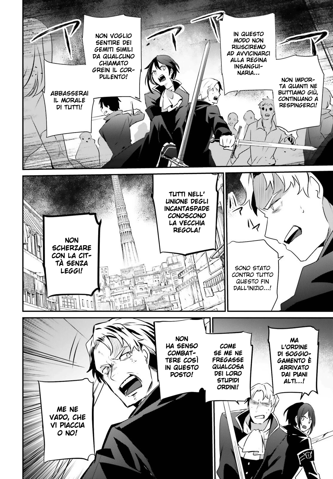 Read Kage no Jitsuryokusha ni Naritakute IT Manga Online