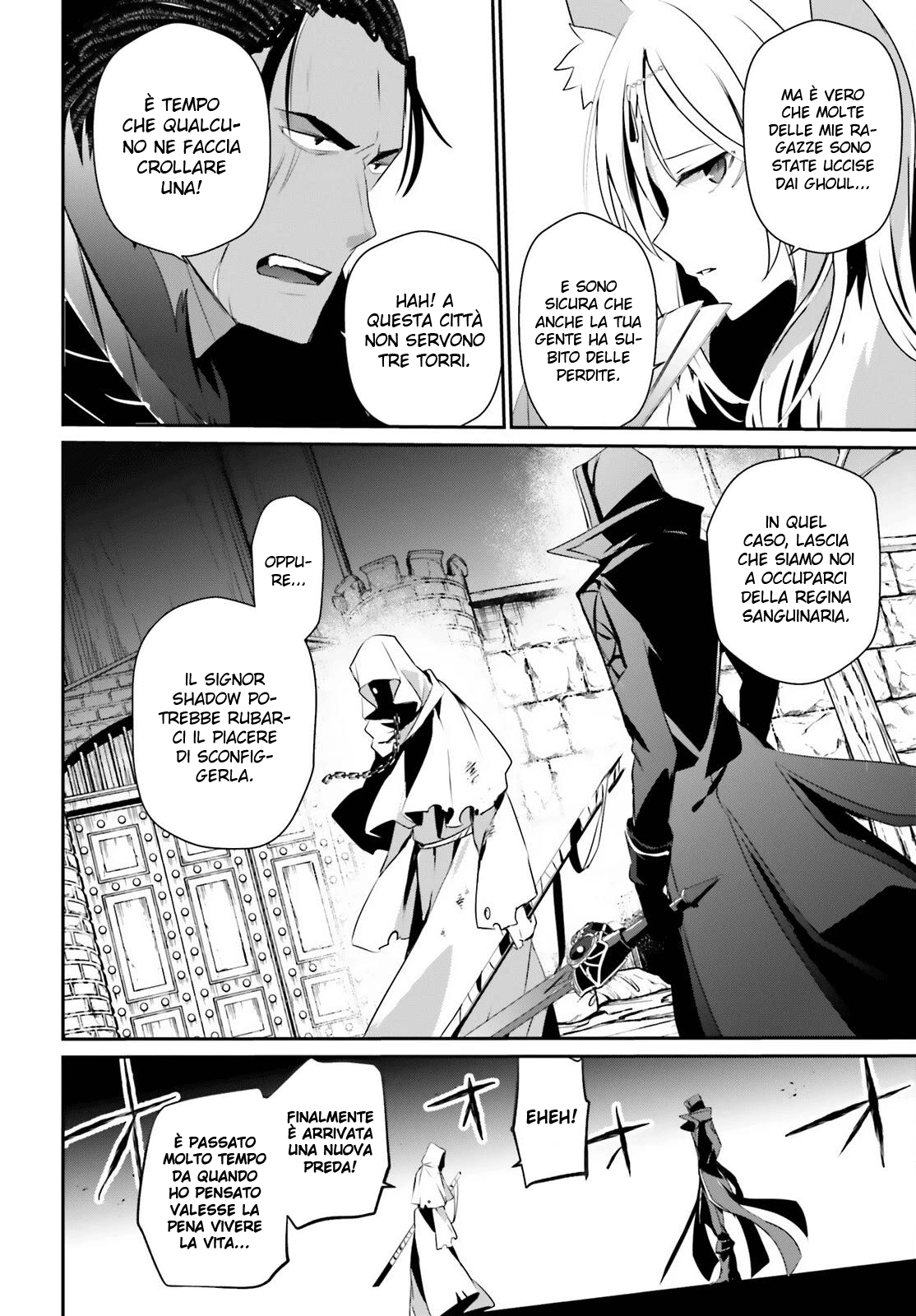 Read Kage no Jitsuryokusha ni Naritakute IT Manga Online