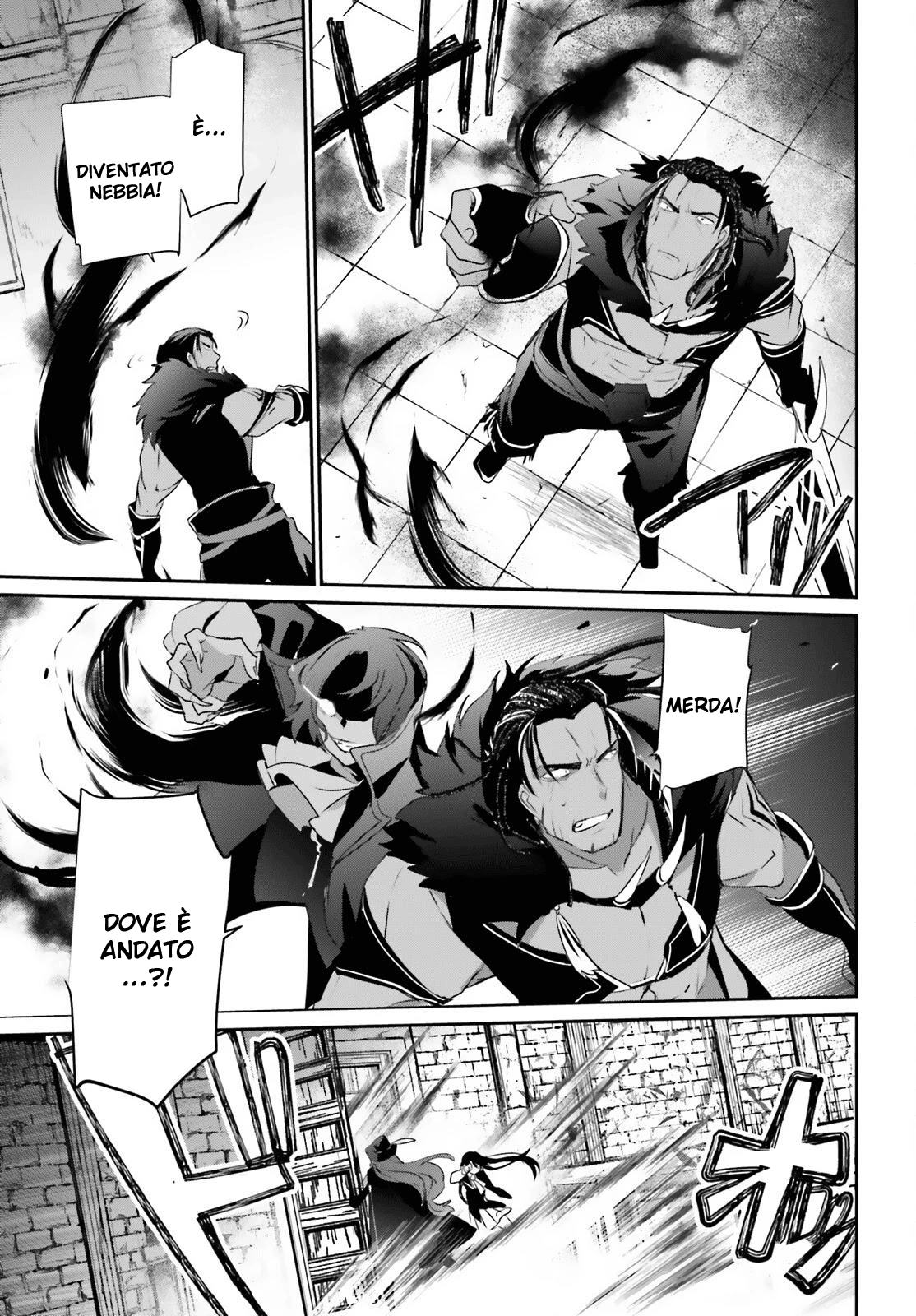 Read Kage no Jitsuryokusha ni Naritakute IT Manga Online
