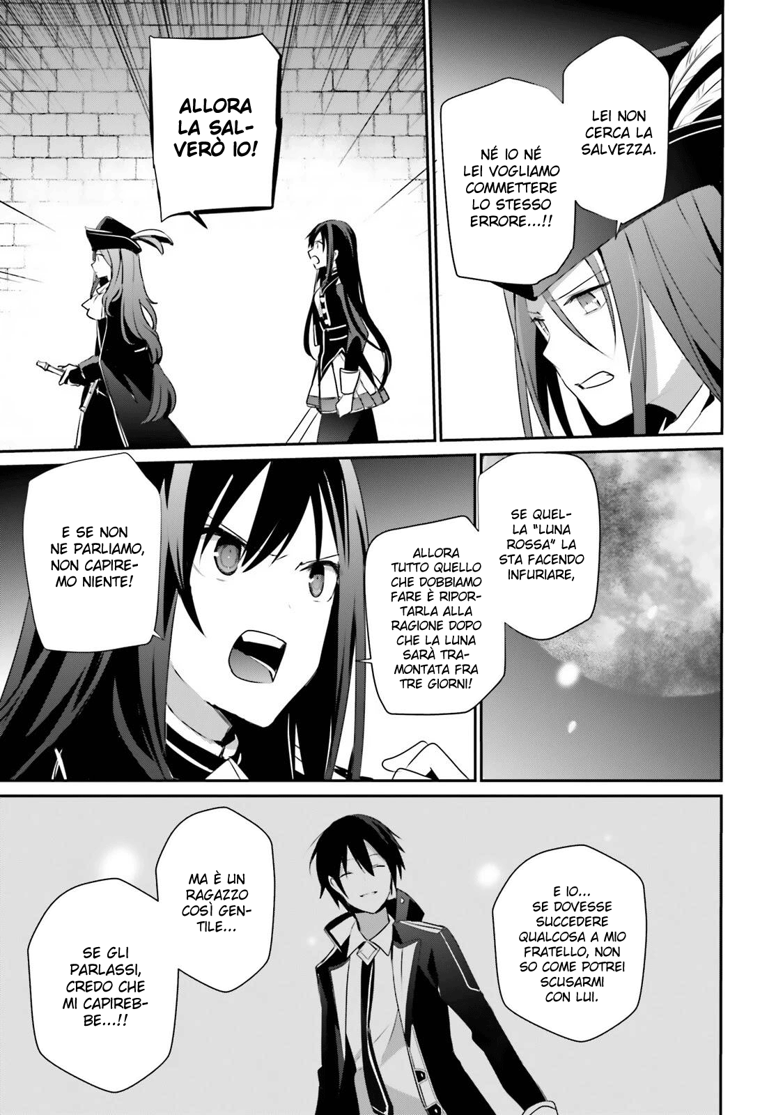 Read Kage no Jitsuryokusha ni Naritakute IT Manga Online