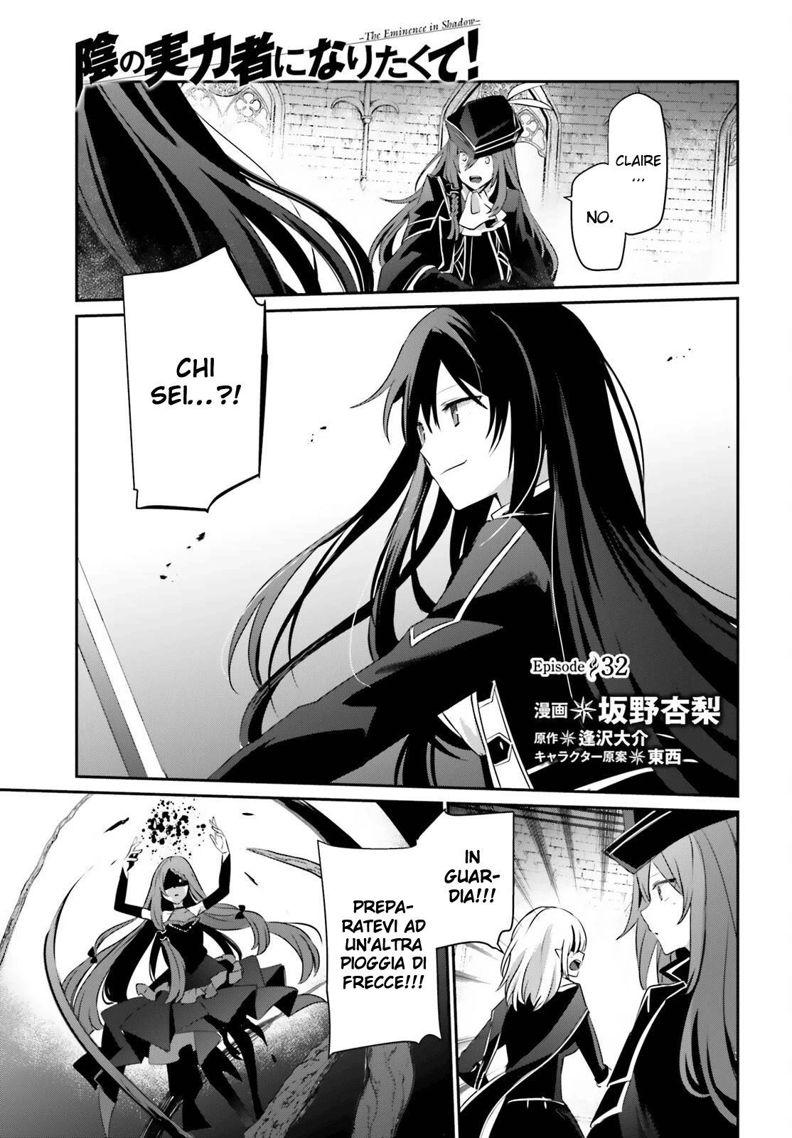 Read Kage no Jitsuryokusha ni Naritakute IT Manga Online