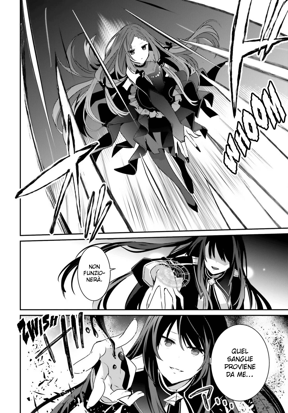 Read Kage no Jitsuryokusha ni Naritakute IT Manga Online
