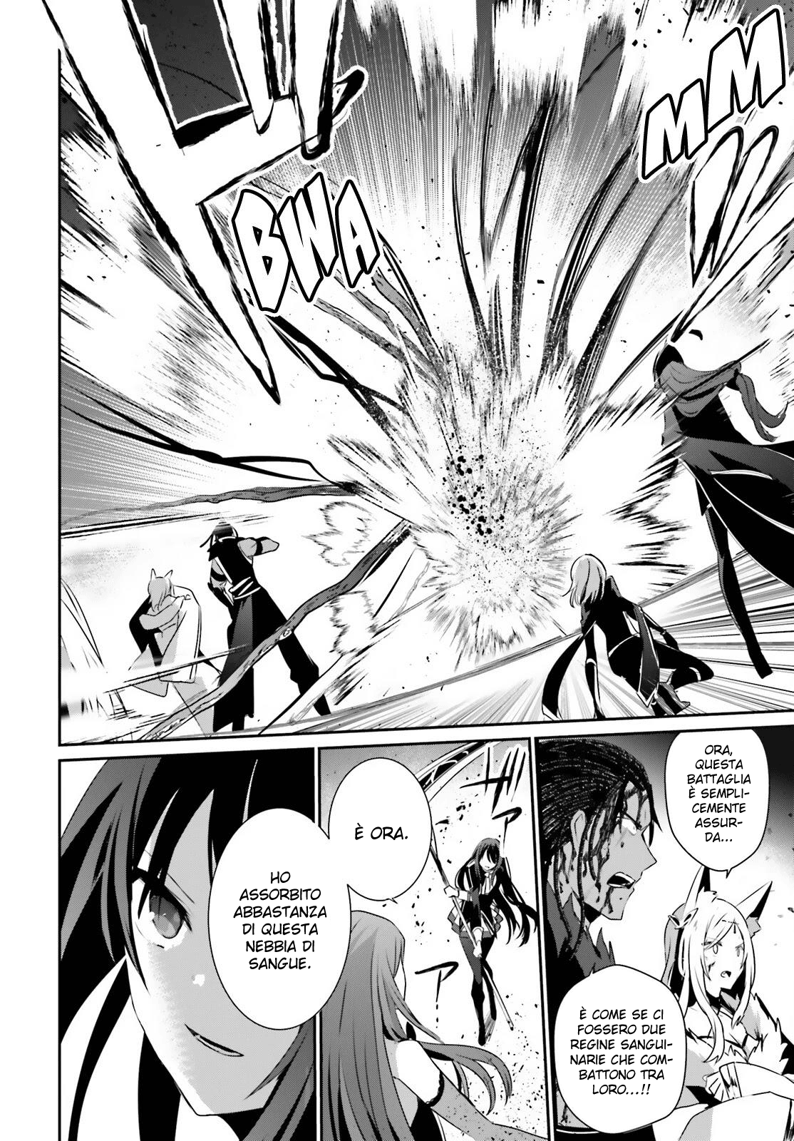 Read Kage no Jitsuryokusha ni Naritakute IT Manga Online