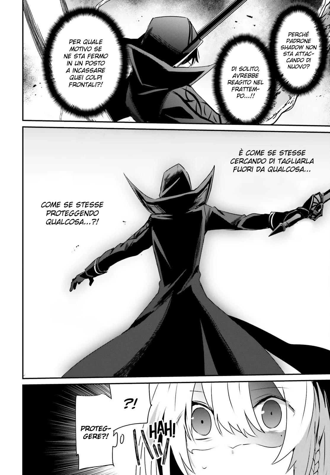 Read Kage no Jitsuryokusha ni Naritakute IT Manga Online