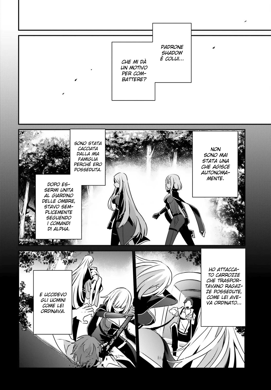 Read Kage no Jitsuryokusha ni Naritakute IT Manga Online