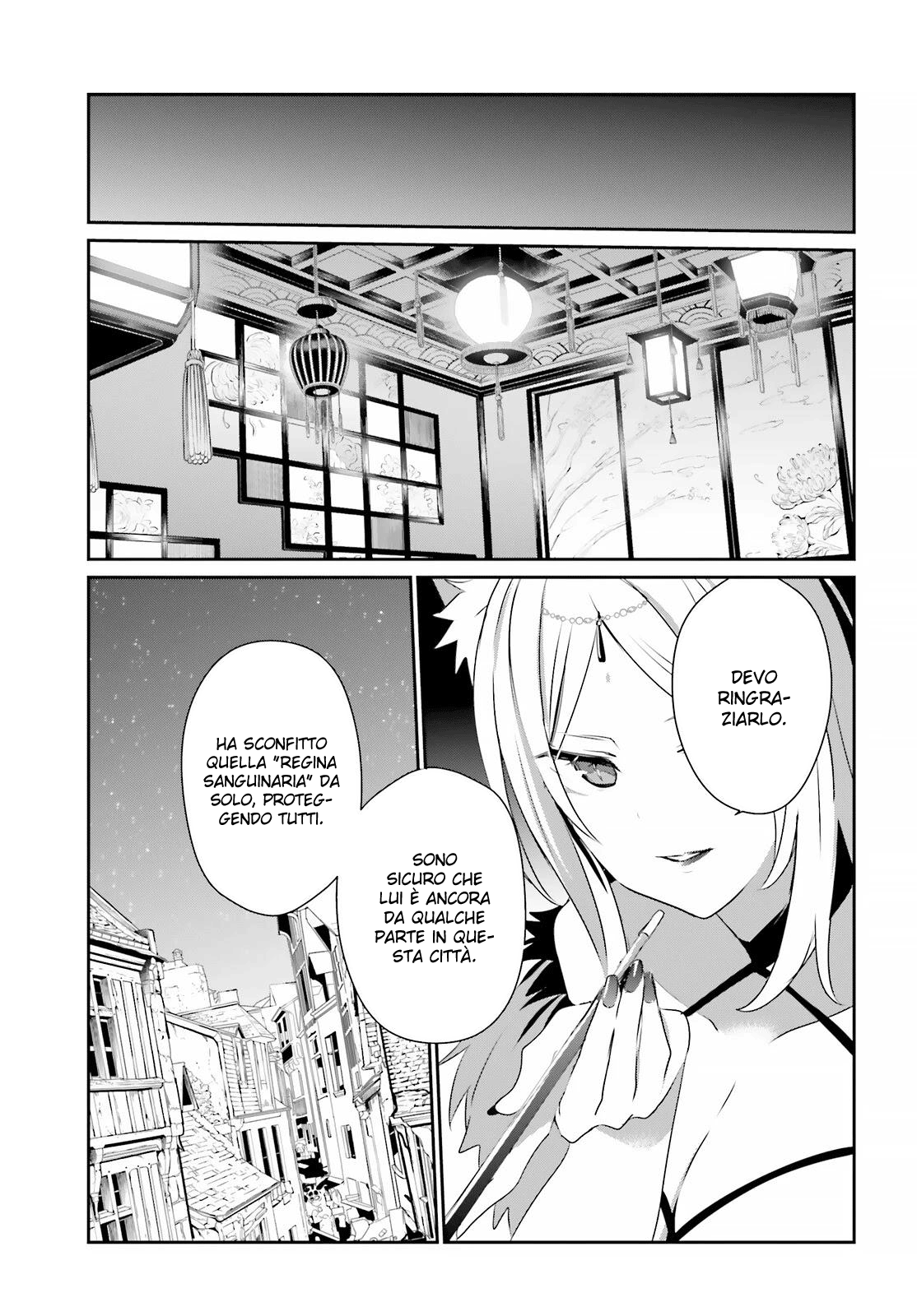 Read Kage no Jitsuryokusha ni Naritakute IT Manga Online