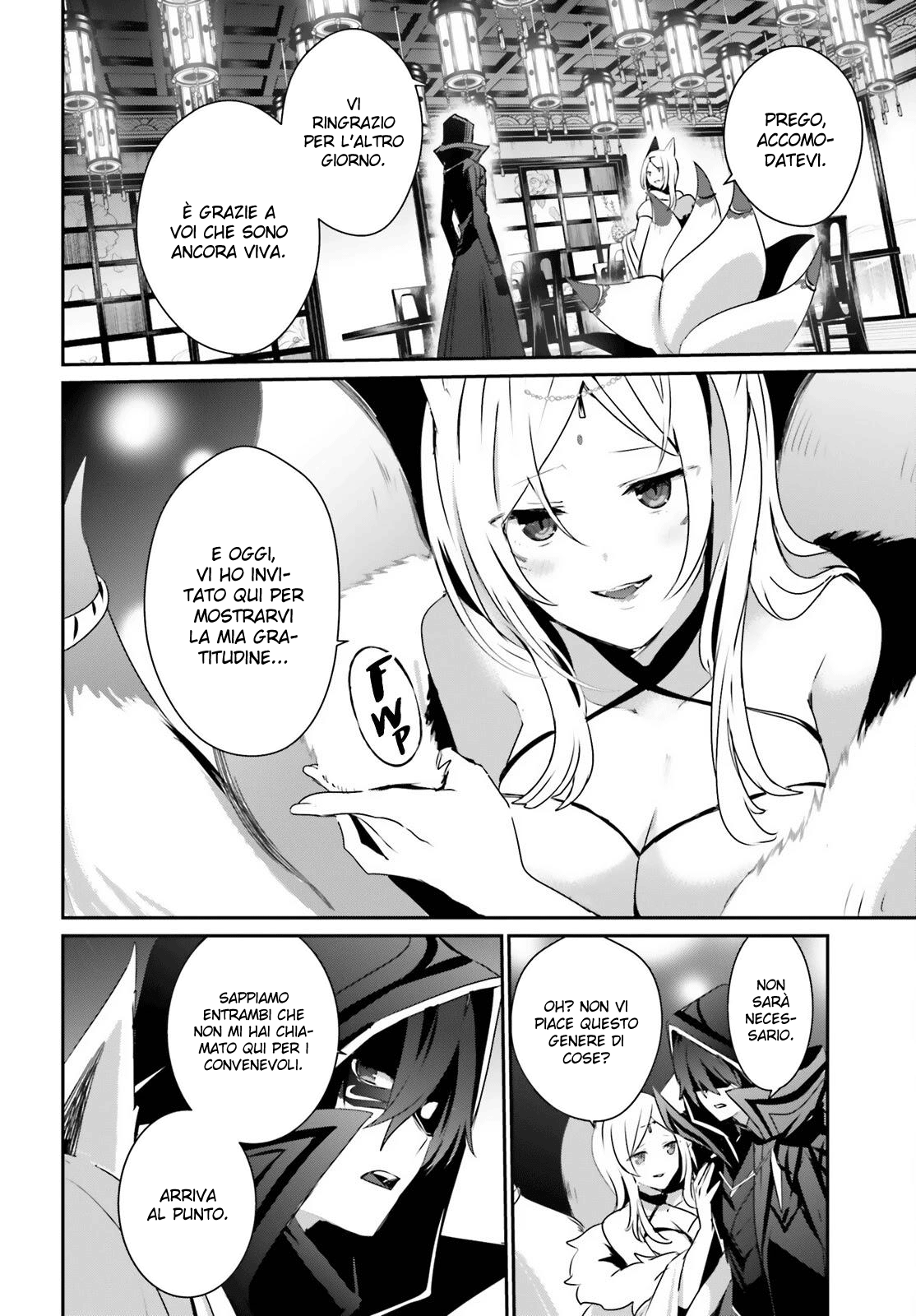 Read Kage no Jitsuryokusha ni Naritakute IT Manga Online