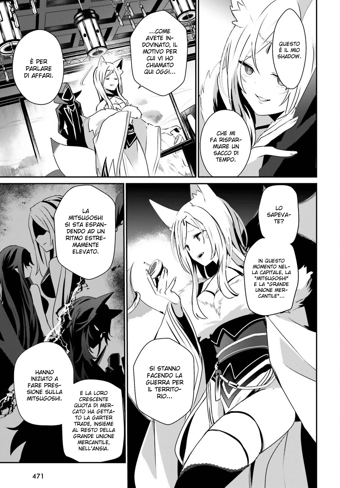 Read Kage no Jitsuryokusha ni Naritakute IT Manga Online