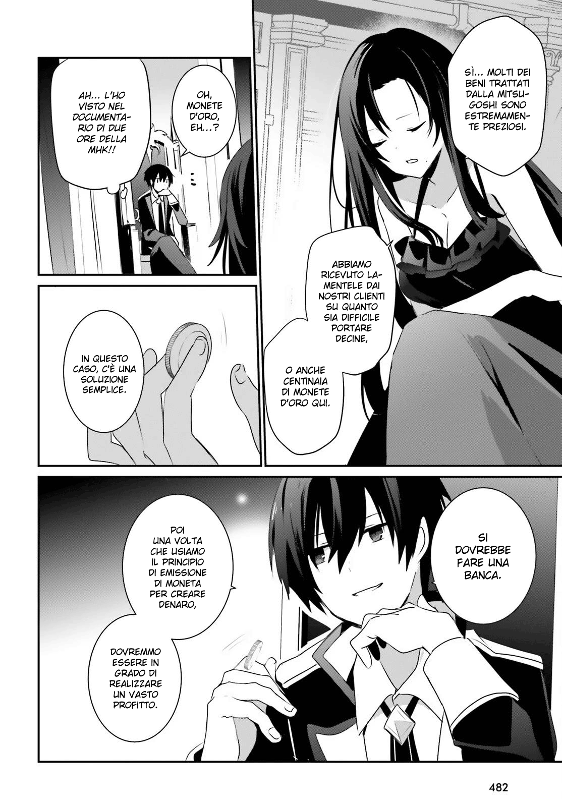 Read Kage no Jitsuryokusha ni Naritakute IT Manga Online