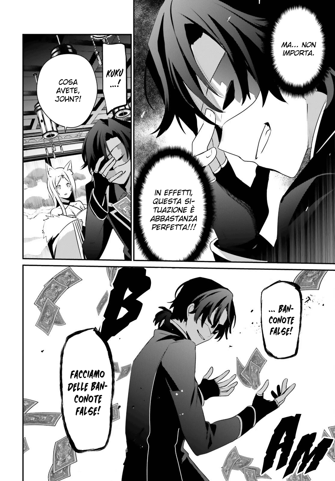 Read Kage no Jitsuryokusha ni Naritakute IT Manga Online