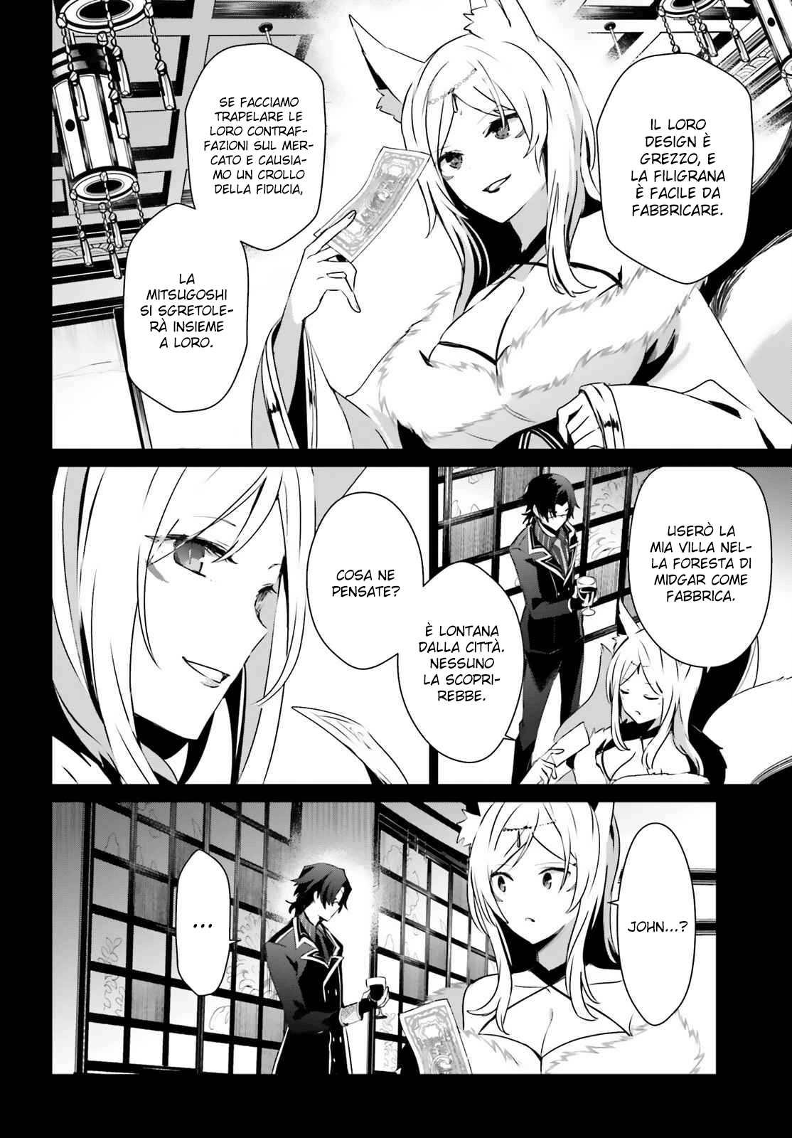 Read Kage no Jitsuryokusha ni Naritakute IT Manga Online
